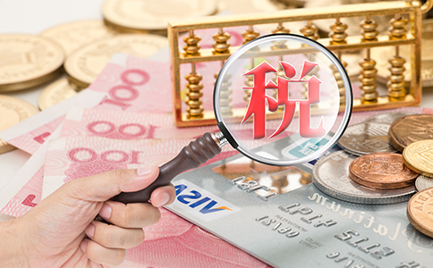 影響青島公司代理記賬收費(fèi)的因素